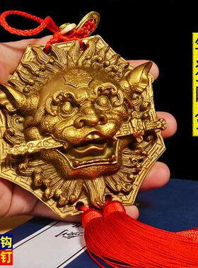 狮咬剑挂件纯铜狮子头八卦镜虎头牌睚眦吞口兽头山鬼海神门对尖角