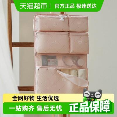 eachy旅行收纳袋行李箱收纳整理包衣物内衣内裤分装出门方可携式