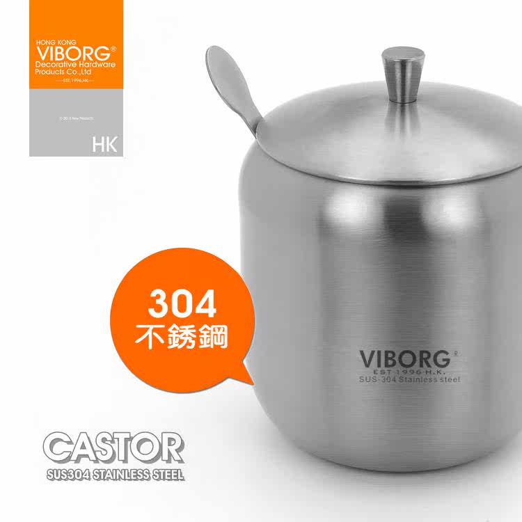 VIBORG域堡 304不锈钢调味罐调料盒盐罐子家用厨房味精佐料瓶套装,厨房/烹饪用具,调味瓶罐/调料研磨器,淘宝优惠券,粉丝福利购,淘宝优惠卷