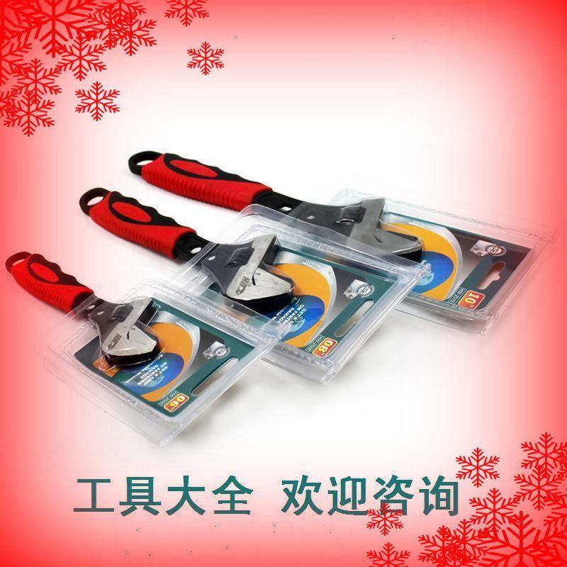 热卖玺力HIT 活扳手 扳子 两用活口扳手 6寸8寸10寸12寸 35mm,五金/工具,活扳手,淘宝优惠券,粉丝福利购,淘宝优惠卷
