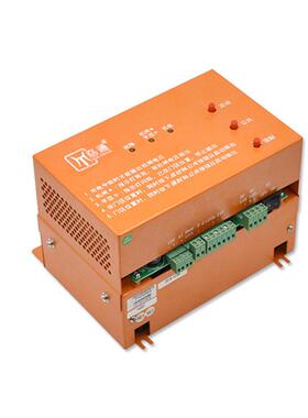 电梯电气松动机房松动设备松动电源通用Emk-Epb110 Yimike Dc110