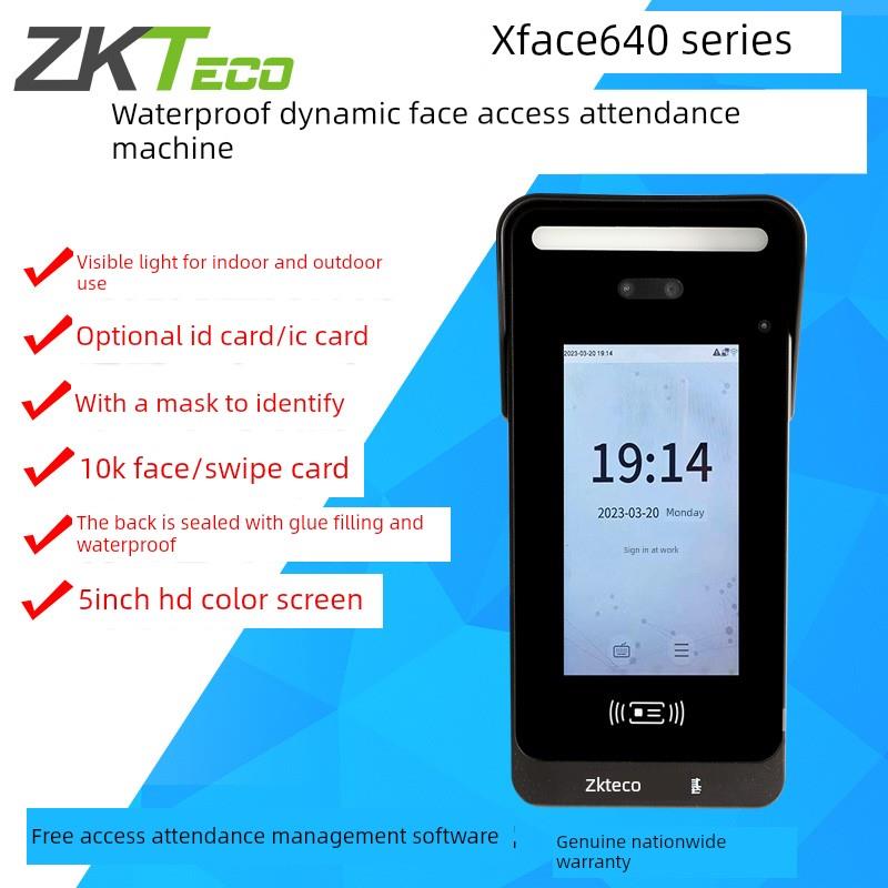 Zkteco Entropy Technology Xface640防水动态刷脸卡密码识别考勤