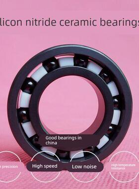 氮化硅陶瓷轴承6200 6201 6202 6203 6204 6205 6206 6207 6208CE