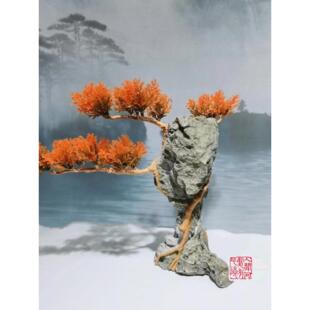 树抱石摆景新中式彷真松树秋枫叶盆景树脂山石枯山水玄关禅意摆件