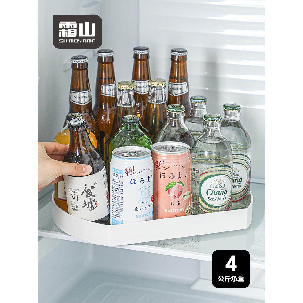 霜山旋转托盘多用途厨房调料收纳盒圆形置物架家用收纳转盘展示架,厨房/烹饪用具,调料置物架,淘宝优惠券,粉丝福利购,淘宝优惠卷