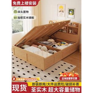 实木高箱储物床箱式学生床儿童床小户型现代简约单人收纳床双人床