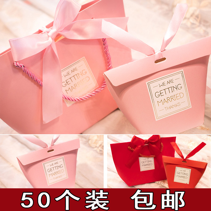 个装新款婚礼抖音喜糖欧式风袋子
