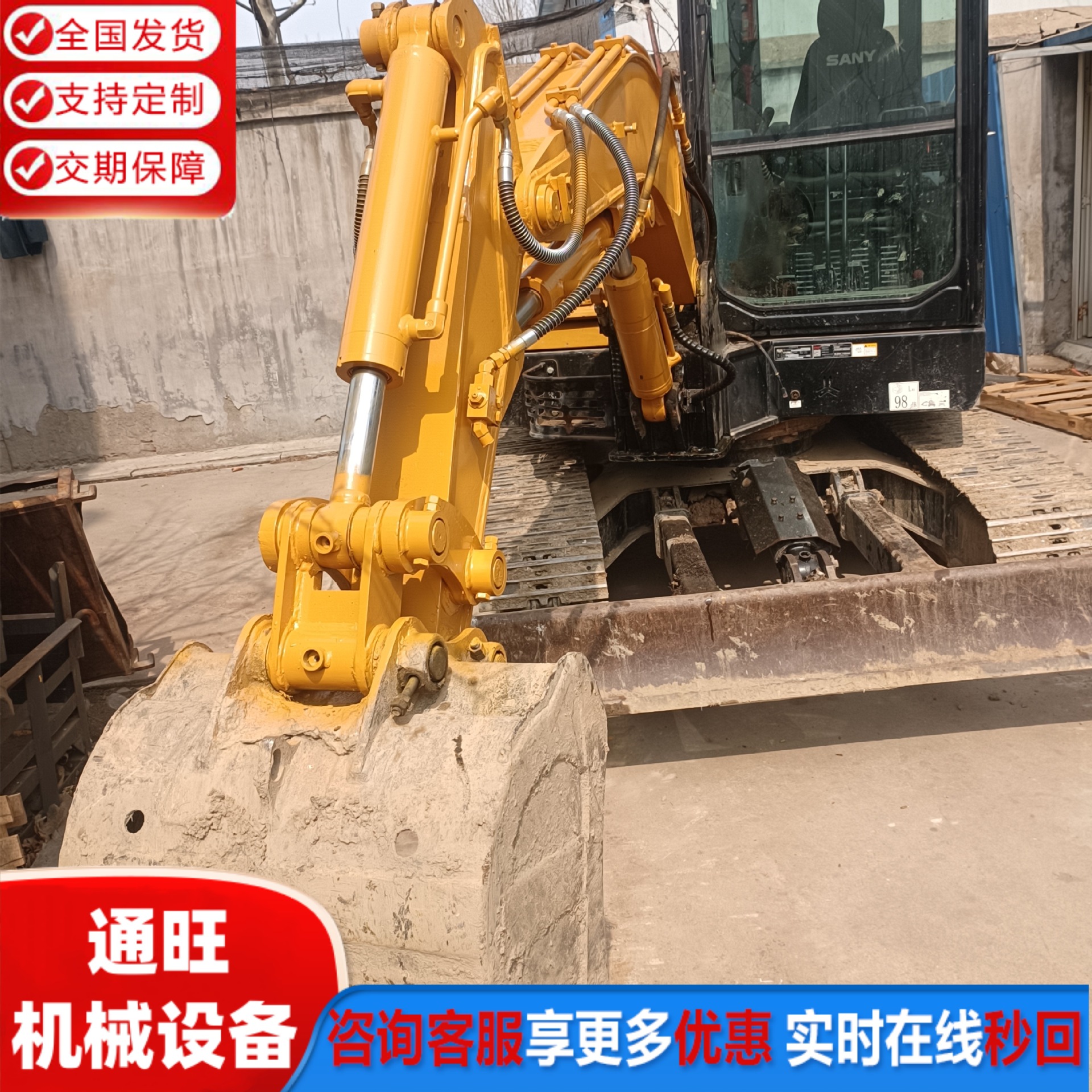 挖掘机隧道专用臂 加长臂 挖掘机前端属具 挖掘机配件