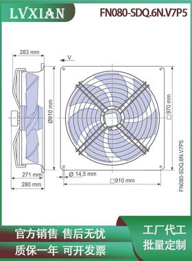 外转子轴流风机FN080-SDQ.6N.V7P5 400V精密空调室外机柜离心风扇