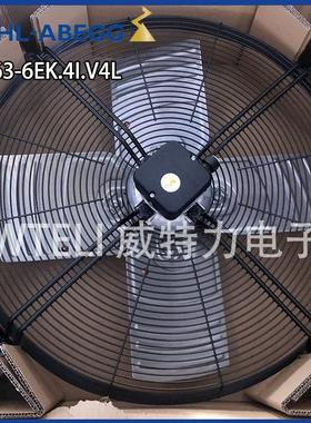 ZIEHL-ABEGG（施乐百）FB系列AC外转子轴流风机FB063-6EK.4I.V4L