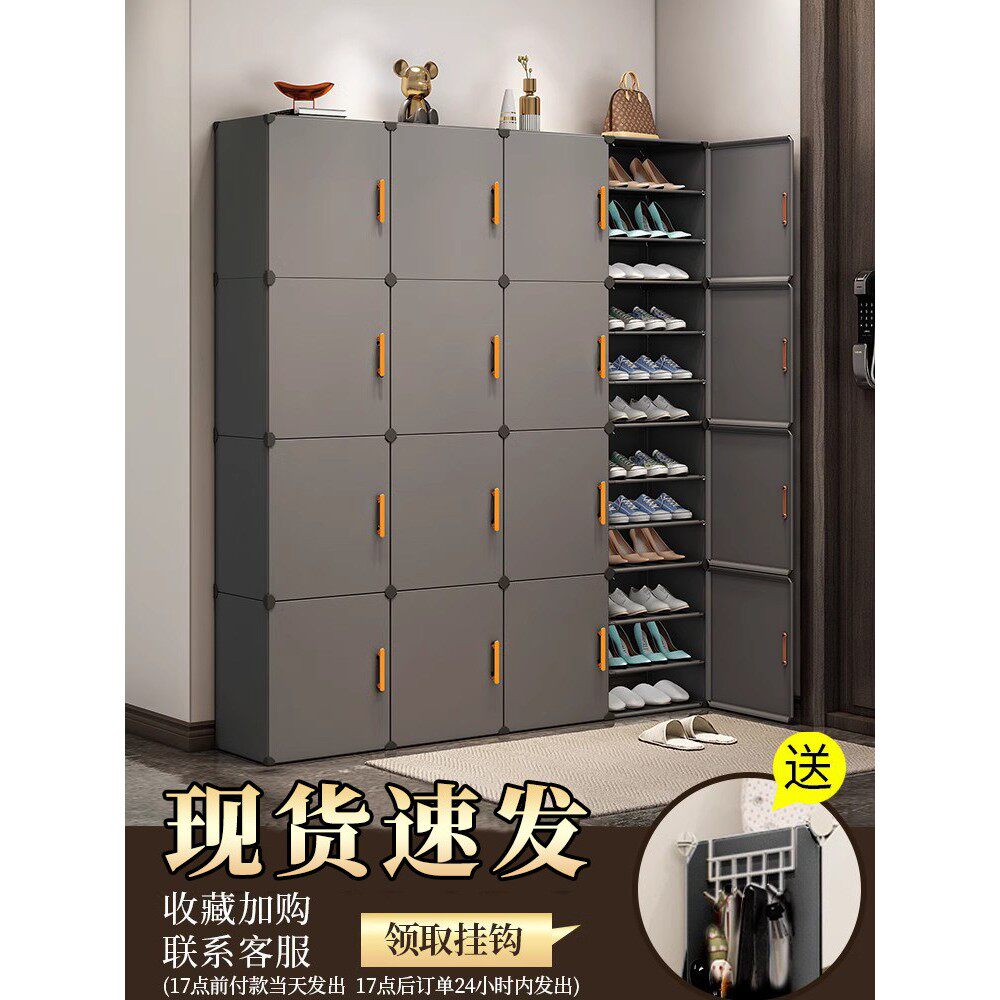 简易鞋柜家用门口室内多层新款2026鞋子收纳柜一体靠墙塑料鞋架子