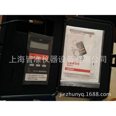 沈阳天星ED400型涡流测厚仪涂层测厚仪阳极氧化膜厚度测量仪