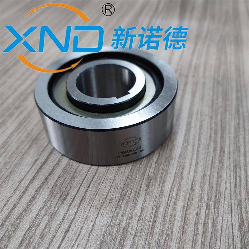 C-A/CAMA75160楔块式单向超越离合器纸箱机包装机单向离合器