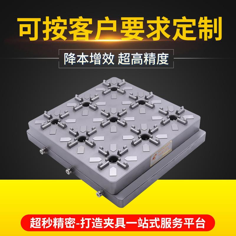 EROWA零点定位夹具精密夹头厂家CNC数控中心快速基准夹头气动卡盘