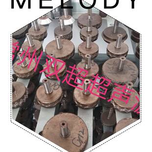 超声波毛巾机模具CR材质硬度高不易磨损现货供应各种花型均可