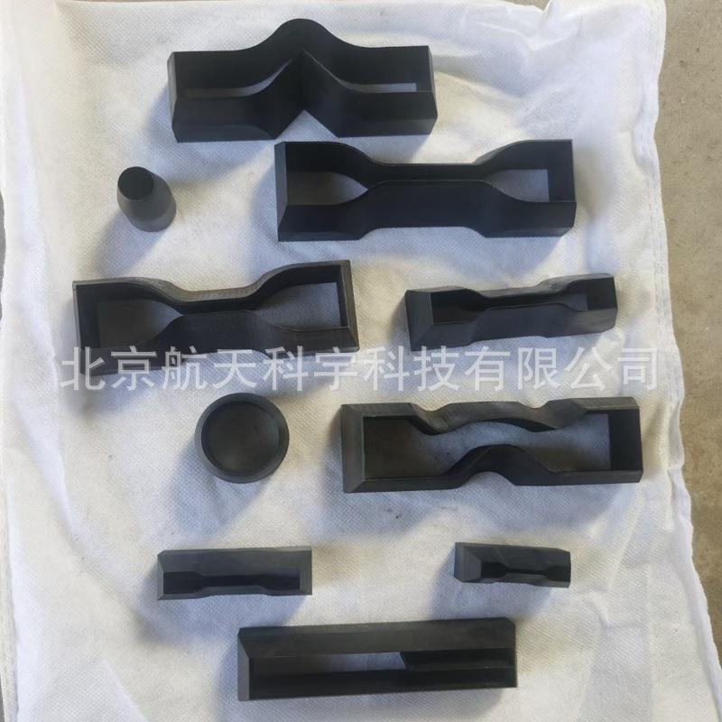 厂家撕裂哑铃环形裁刀薄膜直角裤型防水卷材裁刀