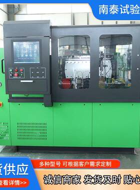 工厂出口品质CR815全功能共轨试验台可测压电卡特欧二欧三功能