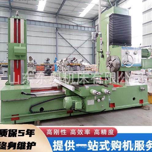 单柱式坐标镗床TPX611B高精密数显镗床铣削加工卧式镗孔机