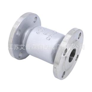 止回阀H42WH42H酸碱蒸汽空气立式 不锈钢立式 法兰阀阀