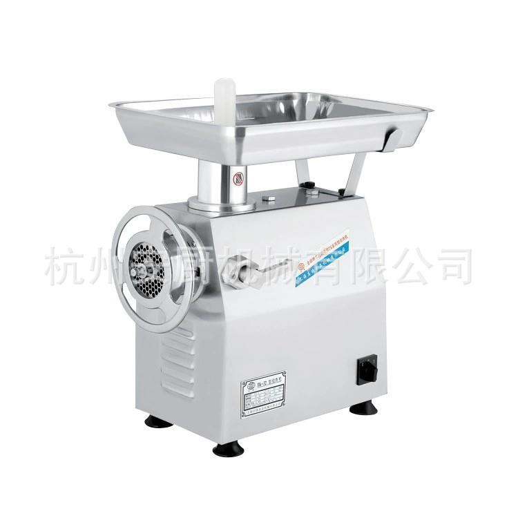 厂家直销32型全钢绞肉机碎肉机