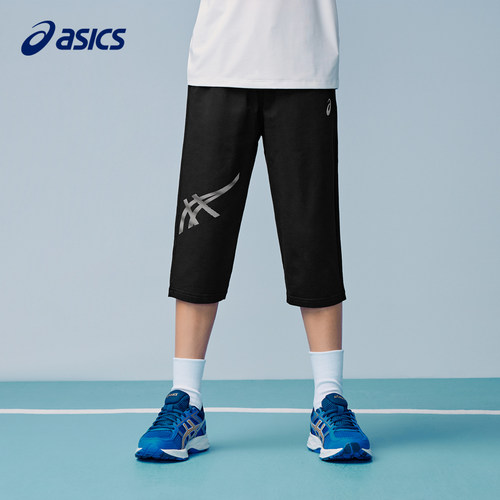 Asics/亚瑟士童装七分裤