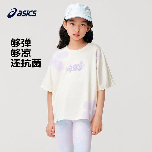 Asics/亚瑟士短袖童装