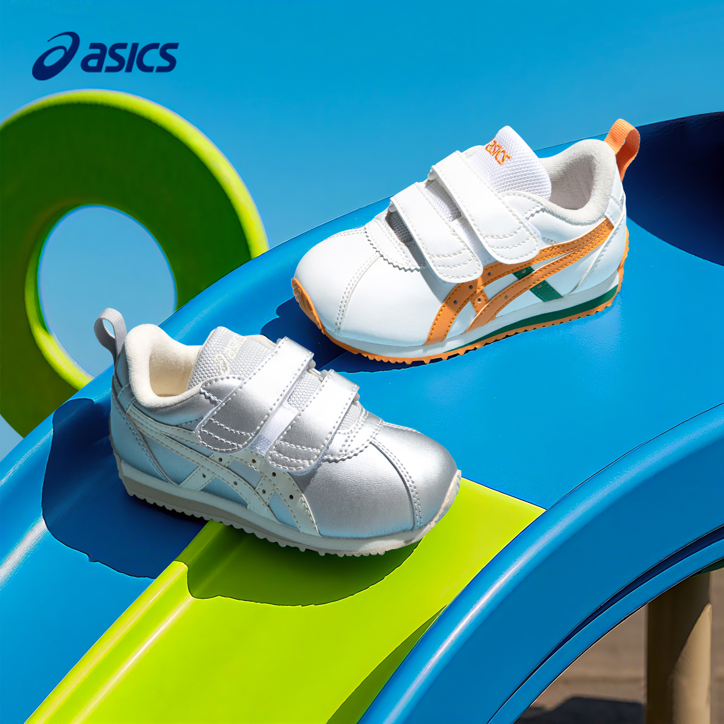 彩色虎爪纹配色