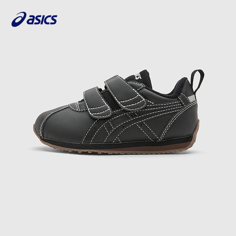 彩色虎爪纹配色