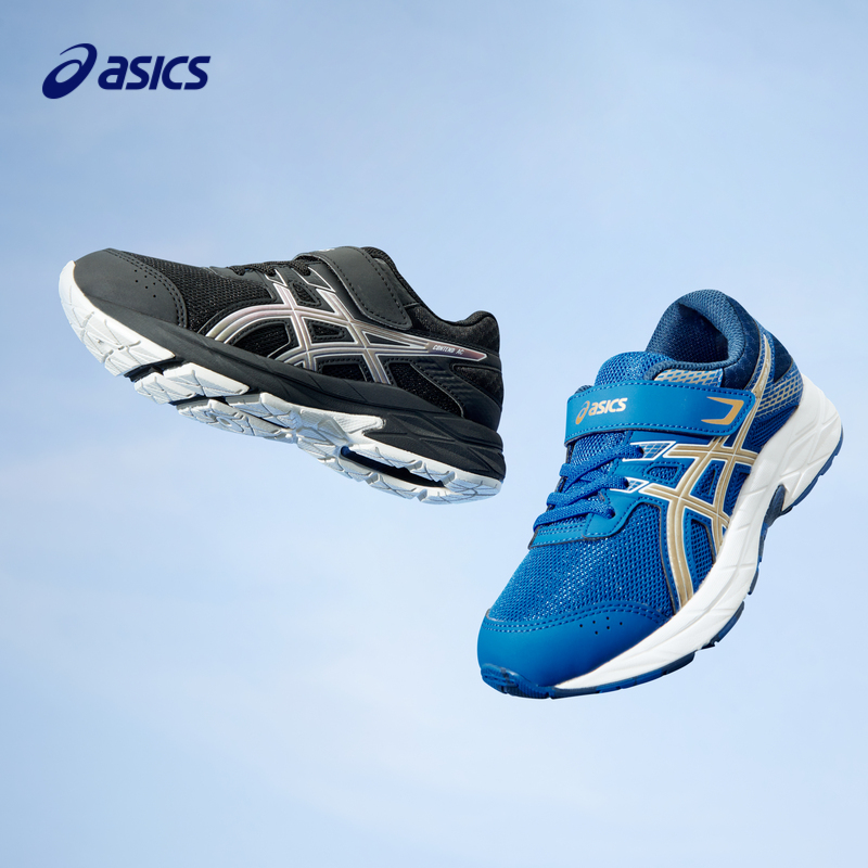 Asics/亚瑟士童鞋春夏透透气儿童