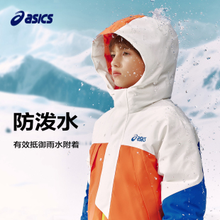 户外冲锋羽绒服厚款 男女童中长款 舒适保暖外套 25年冬季 亚瑟士童装