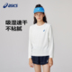 亚瑟士童装 秋季 新款 Asics 运动长袖 速干T恤吸湿排汗抗菌针织内搭