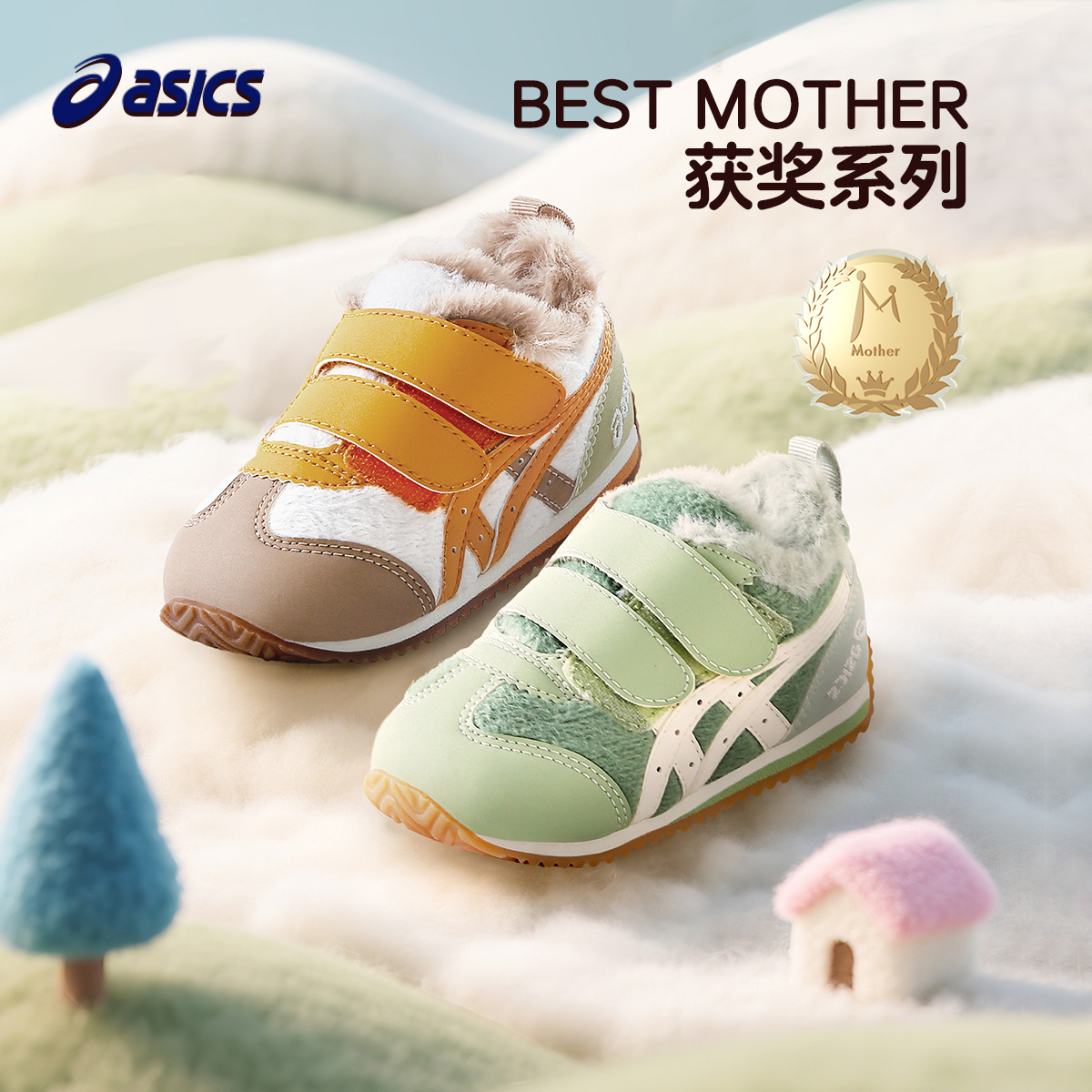 内里加绒，冬季锁温保暖