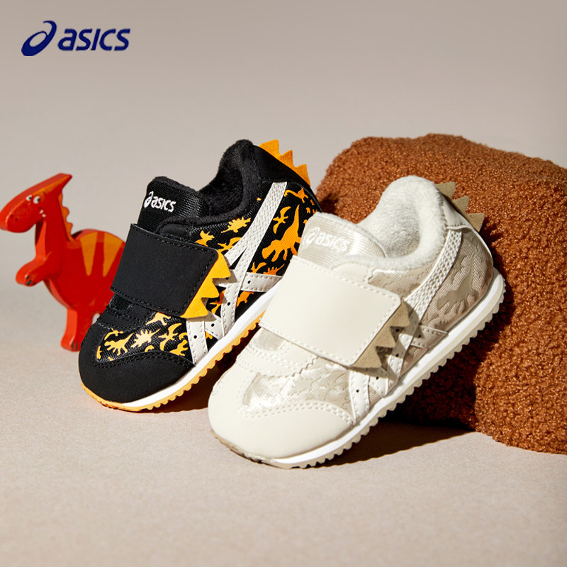 亚瑟士学步鞋2025秋冬男女儿童加绒加厚保暖宝宝稳步鞋魔术贴棉鞋,童鞋/婴儿鞋/亲子鞋,学步鞋,淘宝优惠券,粉丝福利购,淘宝优惠卷