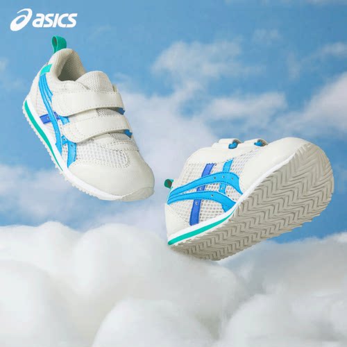 Asics/亚瑟士透气男网眼镂空童鞋