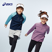 ASICS 吸湿排汗保暖 儿童拼色半拉链速干长袖 亚瑟士童装 25年冬季