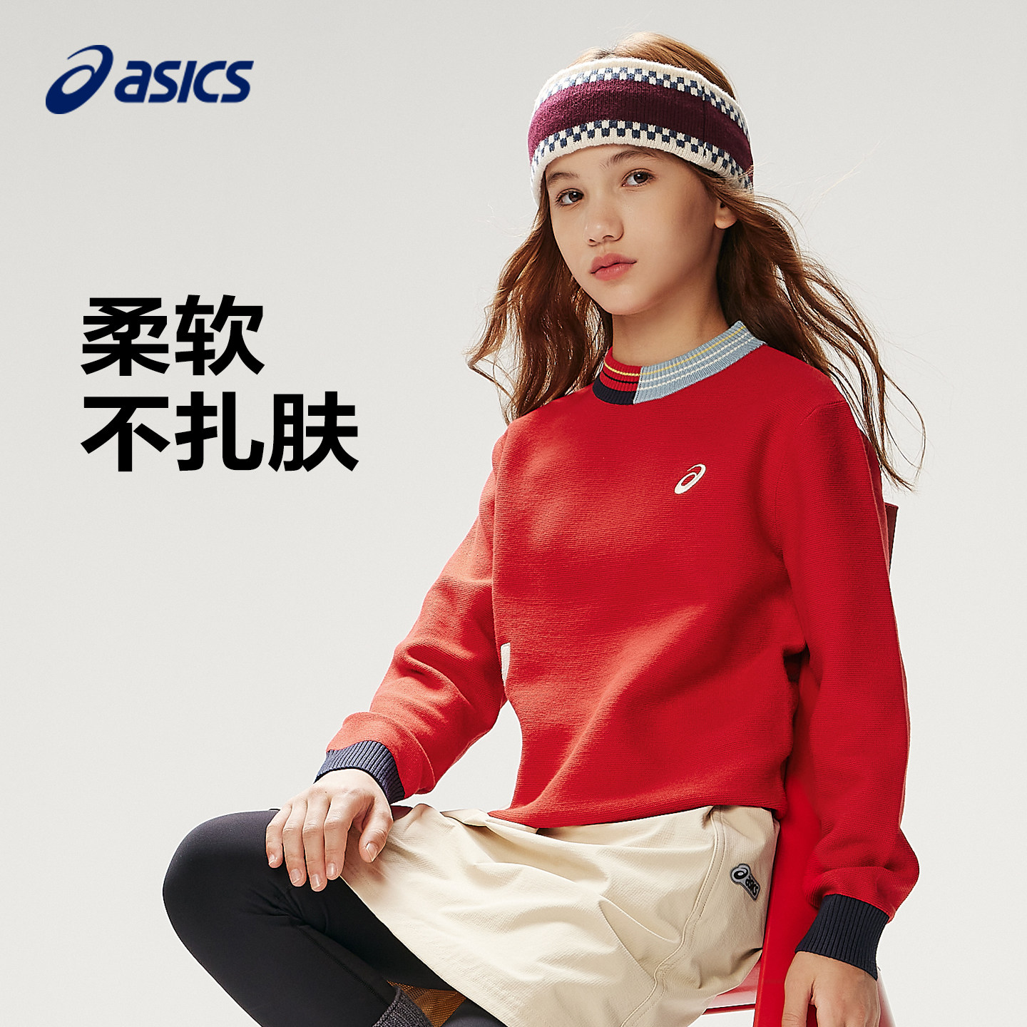 亚瑟士童装冬季儿童毛衣绣花套头毛衫中大童保暖内搭休闲百搭上衣