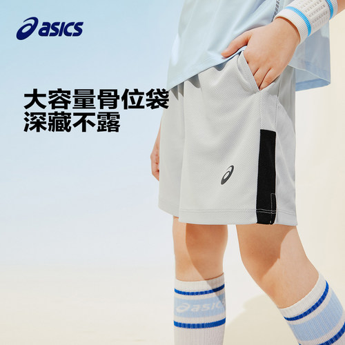 撞色设计