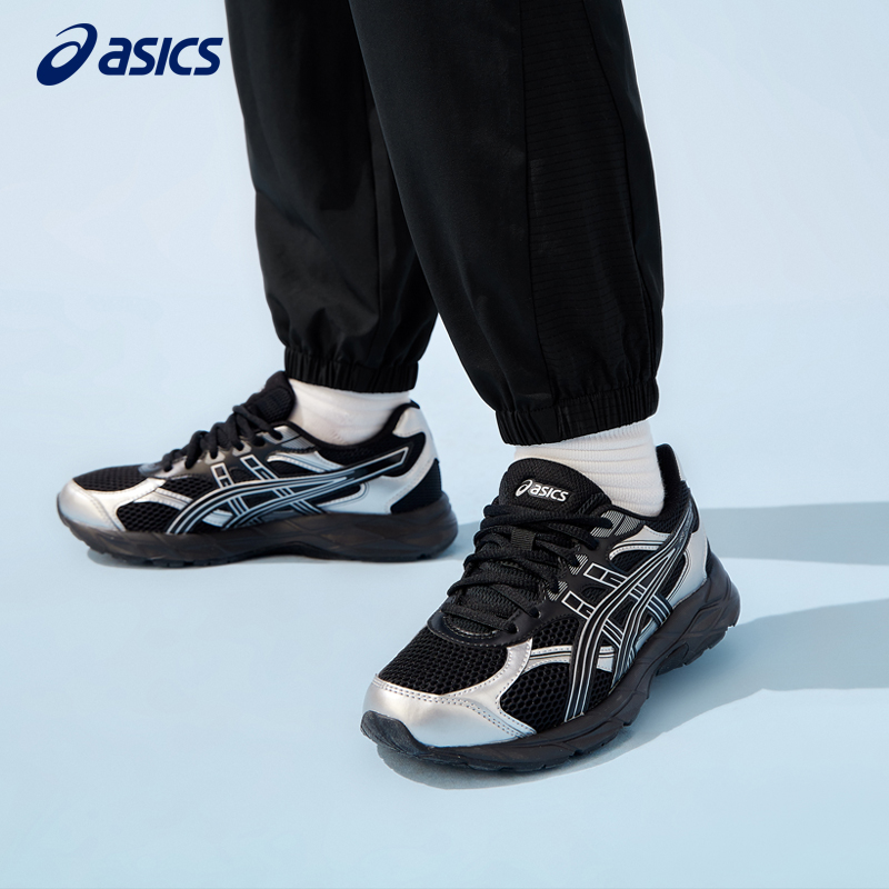 ASICS/亚瑟士童鞋25春夏男女童轻便马拉松鞋防滑减震运动跑步鞋
