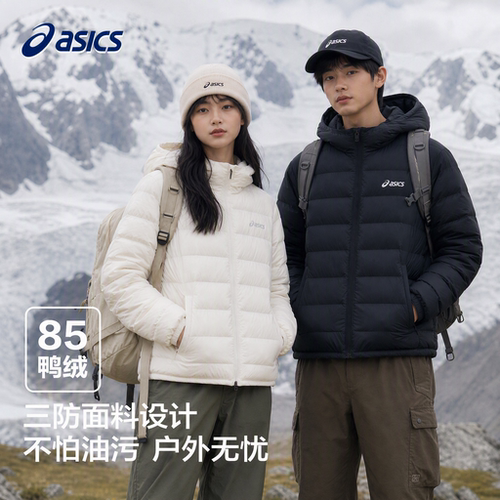 亚瑟士情侣基础连帽排骨羽绒服男新款简约三防保暖外套简约百搭女