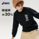 ASICS 运动圆领套头卫衣保暖有型百搭 儿童经典 亚瑟士童装 25年冬季