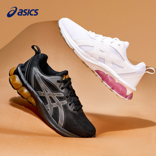Asics/亚瑟士透气中大童运动鞋