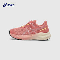 ASICS/ ASICS Children's Shoes 26 New Children's Comfortable Sports Shock-absorbing and Wear-resistant Running Shoes GT-1000 14 GS thumbnail 5