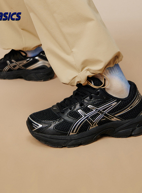 ASICS/亚瑟士童鞋25新款男女儿童复古摩登休闲运动鞋GEL-1130 PS