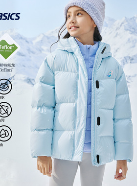 ASICS/亚瑟士童装女童三防羽绒服冬短款保暖蓝色外套大童连帽加厚