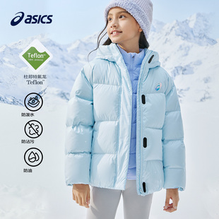 保暖蓝色外套大童连帽加厚 女童三防羽绒服冬短款 ASICS 亚瑟士童装