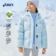 女童三防羽绒服冬短款 ASICS 亚瑟士童装 保暖蓝色外套大童连帽加厚