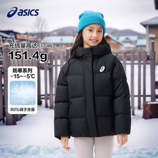 亚瑟士儿童羽绒服女童冬季新款三防加厚保暖短款防水时尚黑色外套