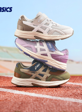 ASICS/亚瑟士童鞋2025秋冬新款缓震跑步鞋回弹缓冲CONTEND SPORTS
