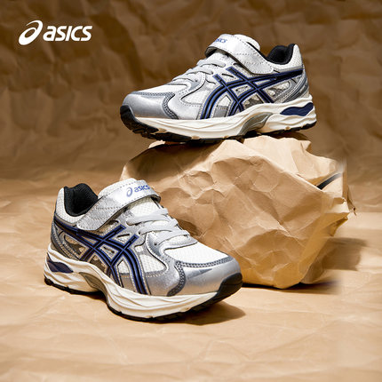 ASICS/亚瑟士童鞋2025新缓冲运动跑步鞋男女童回弹减震GEL-SONIC