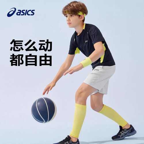亚瑟士童装儿童短袖夏季新男女童吸湿速干运动上衣青少年透气T恤